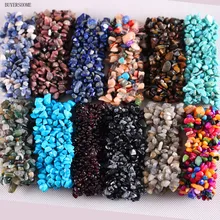 Тянущиеся бусины, плетение Натуральный Сердолик, оникс Хаулит кварц, лазурит, Кристальный браслет " 1 шт