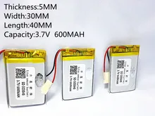 3.7V 600mAh battery 503040 Lithium Polymer Li Po li ion Rechargeable Battery For Mp3 MP4 MP5 GPS bluetooth electronics part