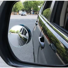 Car 360 Wide Angle Round Convex Mirror Side Blind Spot Blind Spot Mirror Small Round Mirror