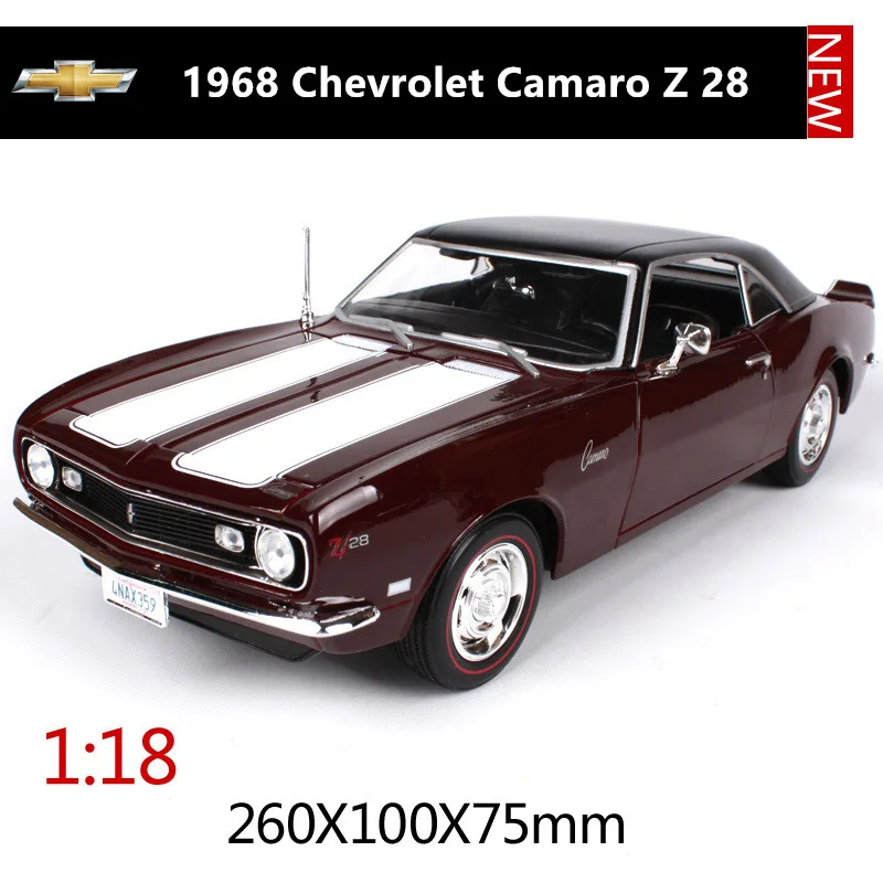 Maisto 1:18 1967 Chevrolet Camaro SS 396 моделирование сплава Ретро модель автомобиля классическая модель автомобиля украшение автомобиля - Цвет: Белый