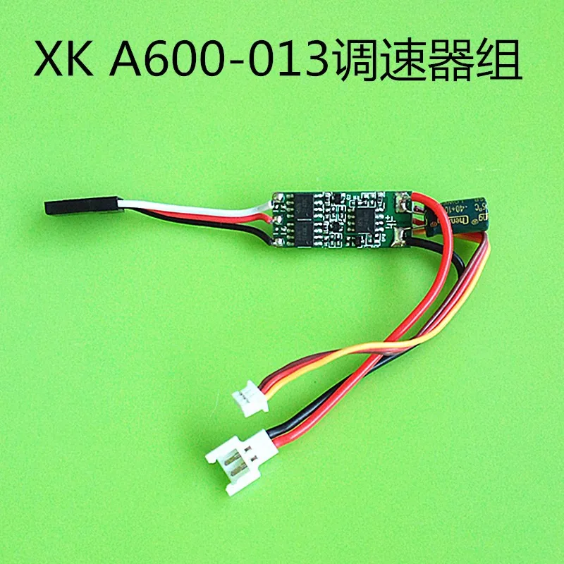 XK A600 5CH 3D6G System Brushless RC Airplane Spare parts ESC/Speed Controller XK.2.A600.013 Also used for A430 | Игрушки и хобби