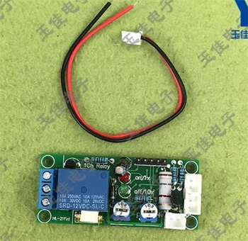 

Free Shipping!!! Vibration module / vibration sensor / relay switch / sensitivity and delay adjustable