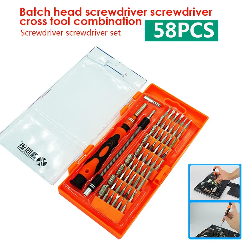 

Orange Chrome Vanadium Alloy Steel Multi Function Screwdriver Hand Operated Tools Hardware Portable Durable Practical