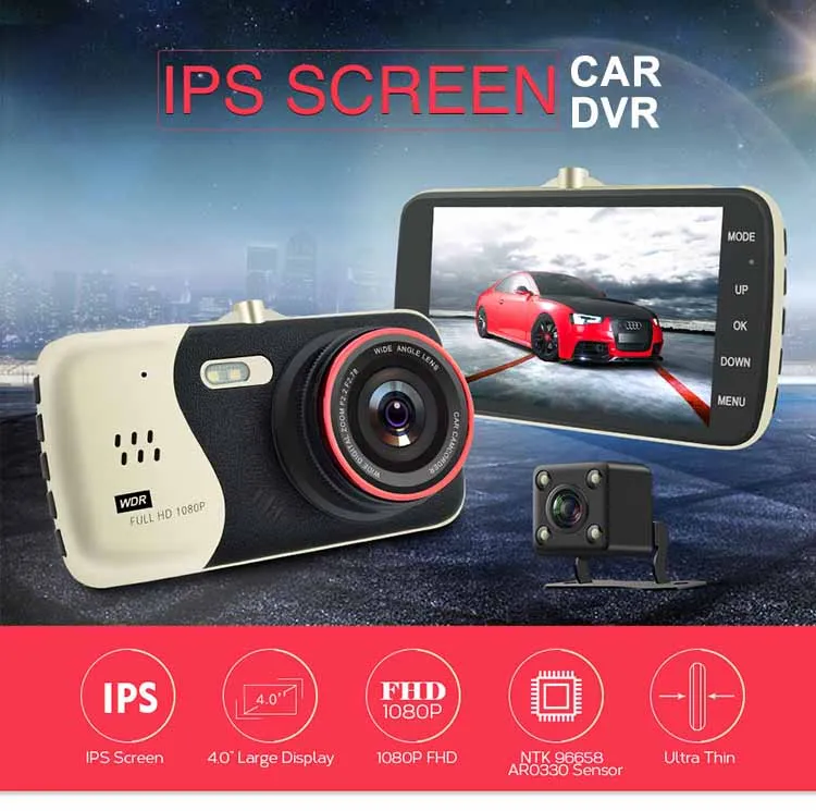 Автомобильная камера с 4 дюймовым IPS экраном 2017 дюйма руководством пользователя