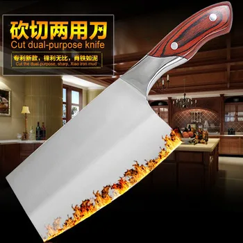 

Free Shiping HWT 4Cr13Mov Stainless Steel Chop and Cut Dual-purpose Chef Cooking Knife Kitchen Meat Ribs Sliceable Cutting Tool