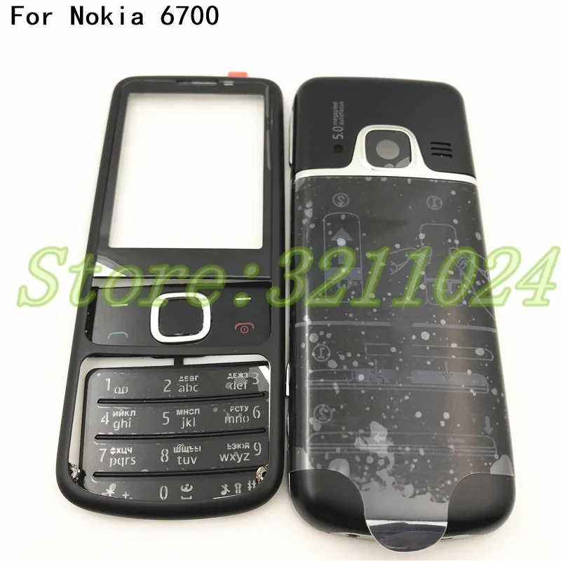 Сзади 6700 Металл полный корпус чехол для Nokia 6700 Classic 6700c спереди Средний рамки батарея Крышка+ клавиатура