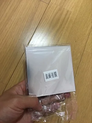 TB2tVJHrHXlpuFjSszfXXcSGXXa_!!0-rate.jpg_400x400