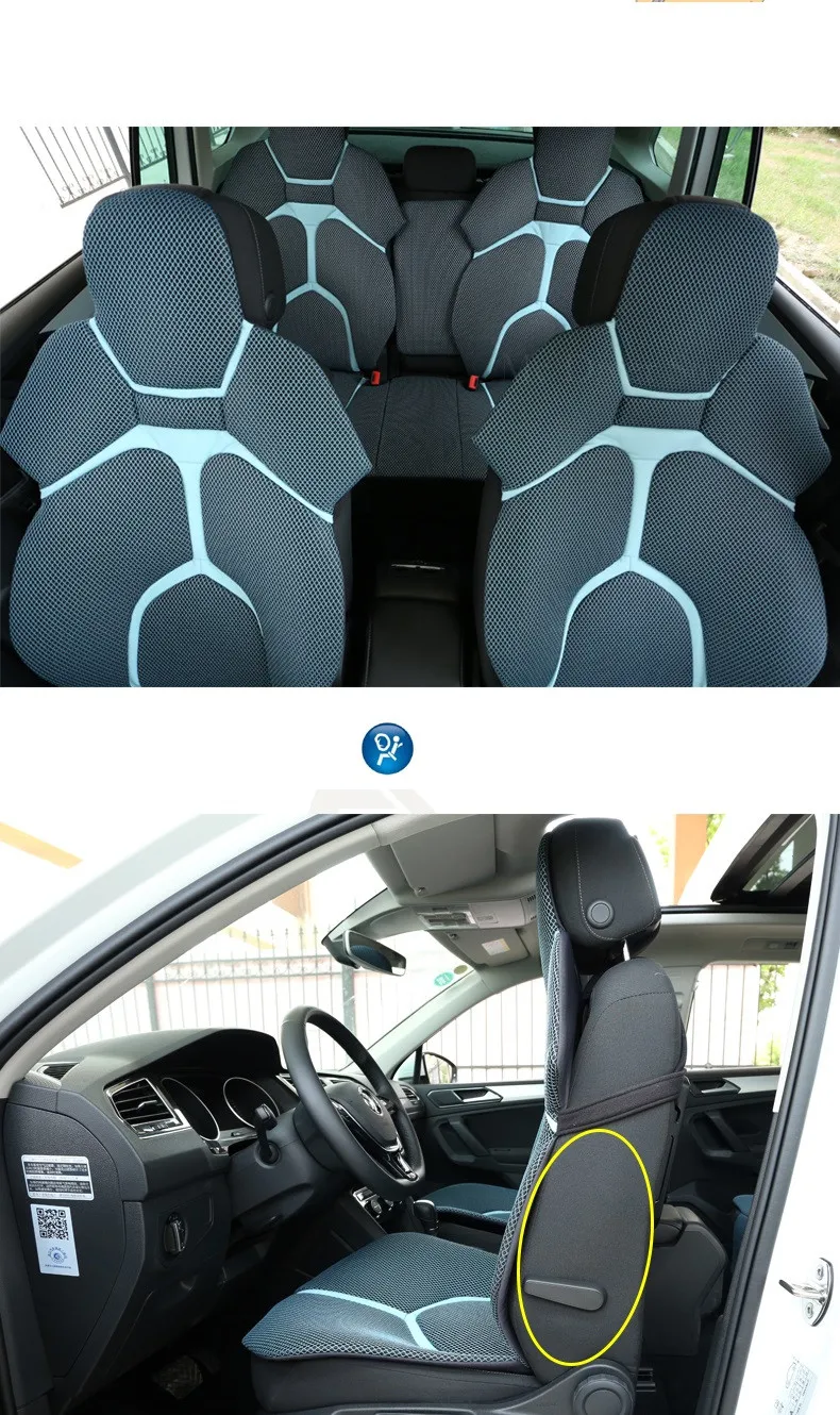 Чехол для автокресла tecnology для Mercedes Bmw Porsche Tesla Audi Seat ibiza Altea Volkswagen Golf 4 5 6 7 автомобильные аксессуары