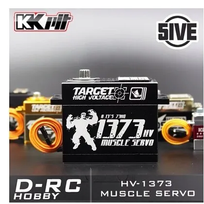 KKPIT 1373 сервопривод для 1/5 rc автомобиля бензин BAJA losi 5LIVE-t 5T DBXL RCMK 73 кг энергично водонепроницаемый металлический сервоприводы