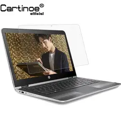 Cartinoe Экран протектор для HP Pavilion x360 13 13-uxxx 13,3 дюймов ноутбук, Hd Crystal Clear ЖК-Экран гвардии пленка (2 шт.)
