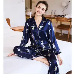 2018 Новый Для женщин атласные шелковые пижамный комплект пижама с длинными рукавами для отдыха Домашняя одежда современные Стиль мягкие