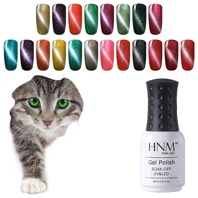 HNM 8 мл Лак для ногтей "Кошачьи Глаза" Nagellak Soak Off UV Nail Art Полуперманентная краска для тиснения гель лак Гибридный лак Lucky лак чернила