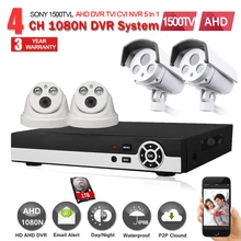4ch HD HDMI1080P dvrahd безопасности Камера системы indoorhemisphere720p ИК waterproofcctv Камера открытый дом Товары теле- и видеонаблюдения Наборы