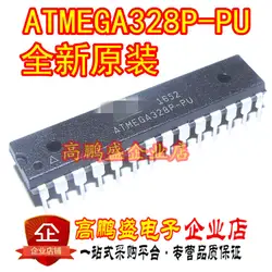 10 шт. новый оригинальный ATMEGA328P-PU DIP-28