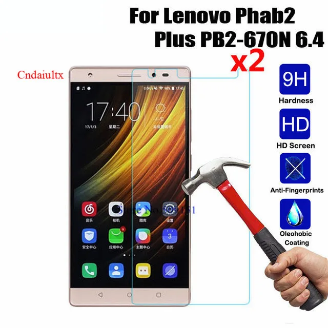 2 шт./лот Защита экрана для Lenovo Phab2 Plus PB2-670N 6 4 дюймов планшетный ПК закаленное