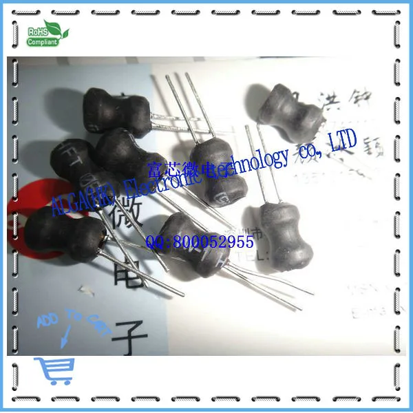 Upright i section inductor volume 8 x10 10 220 uh uh uh 22 1 mh etc are