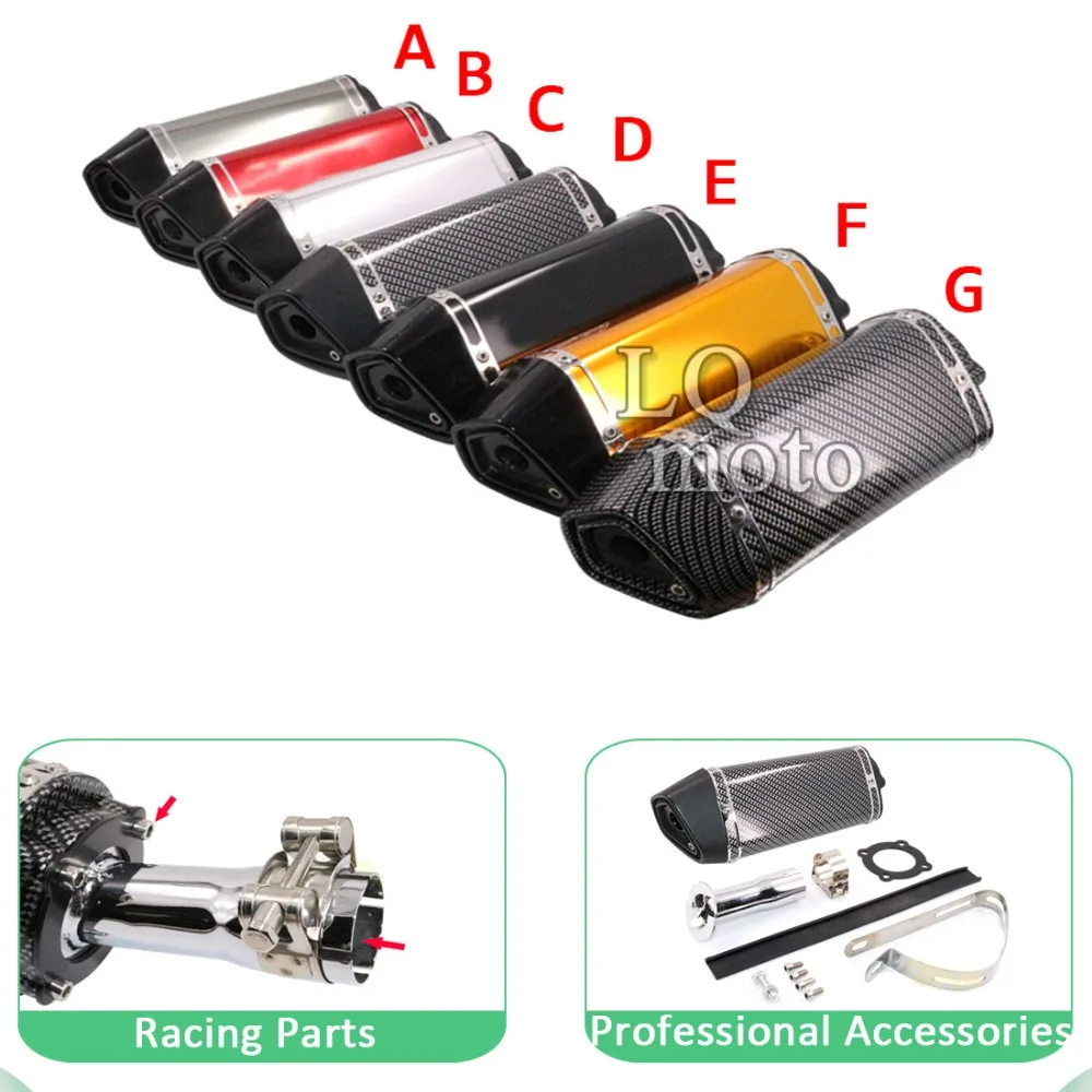 

Motorcycle modified exhaust pipe imitation snakeskin carbon fiber Fuxi for Yamaha hexagonal shaped large displacement