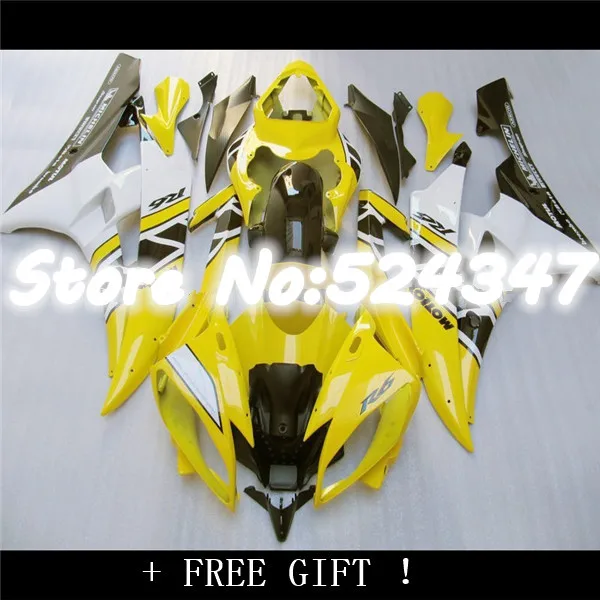 Free customize ABS fairing kit for YZF R6 2006 2007 black yellow white fairings set YZF-R6 06 07 Body Kits Motorcycle Parts | Автомобили и