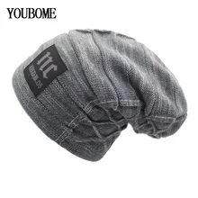 Youbome зима вязаная шапка Skullies шапочки зима Шапки для Для женщин Для мужчин маска Марка шапочка gorros капот теплая Балаклава шляпа шапки