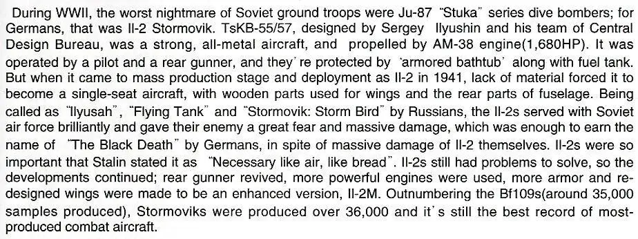 ACADEMY 12417 IL-2 атака летательных аппаратов черная гибель