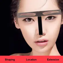 T-shaped позиционирование макияж Перманентный баланс бровей линейка микроблейдинг бровей Татуировка направляющая линейка измерения Прямая