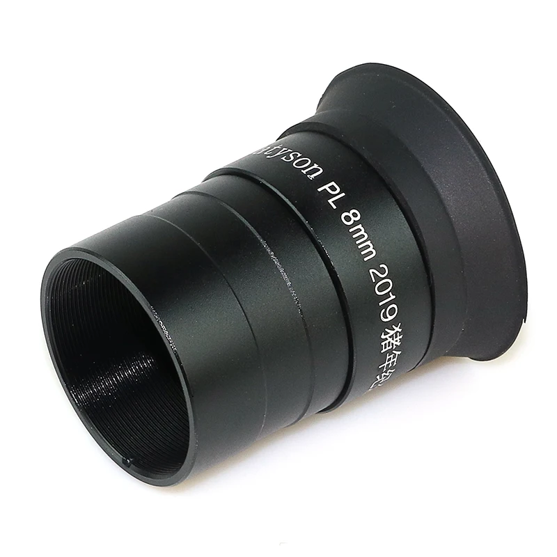 1,2" 8 мм окуляра полностью пленка с покрытием Plossl астрономический телескоп окуляр с резьбой фильтра для объектива Astro