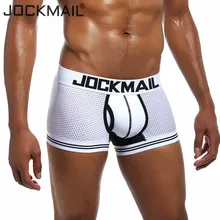 JOCKMAIL, брендовые сетчатые трусы-боксеры, мужское сексуальное нижнее белье, u-образный мешочек, подштанники, Cueca, хлопковые трусы, боксеры, шорты, мужские трусы