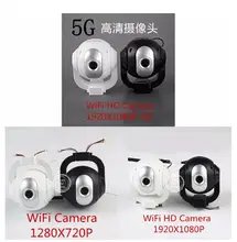SJ/RC SJRC S70 S70W RC Quadcopter spare parts 2.4G 1280*720 P Camera/2.4G 1920*1080 P HD Camera/5G 1920*1080 P HD Camera