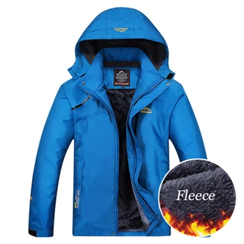 

Winter jacket men outwear waterproof windbreaker jacket male thick plus velvet warm Hooded men`s casual jacket coat