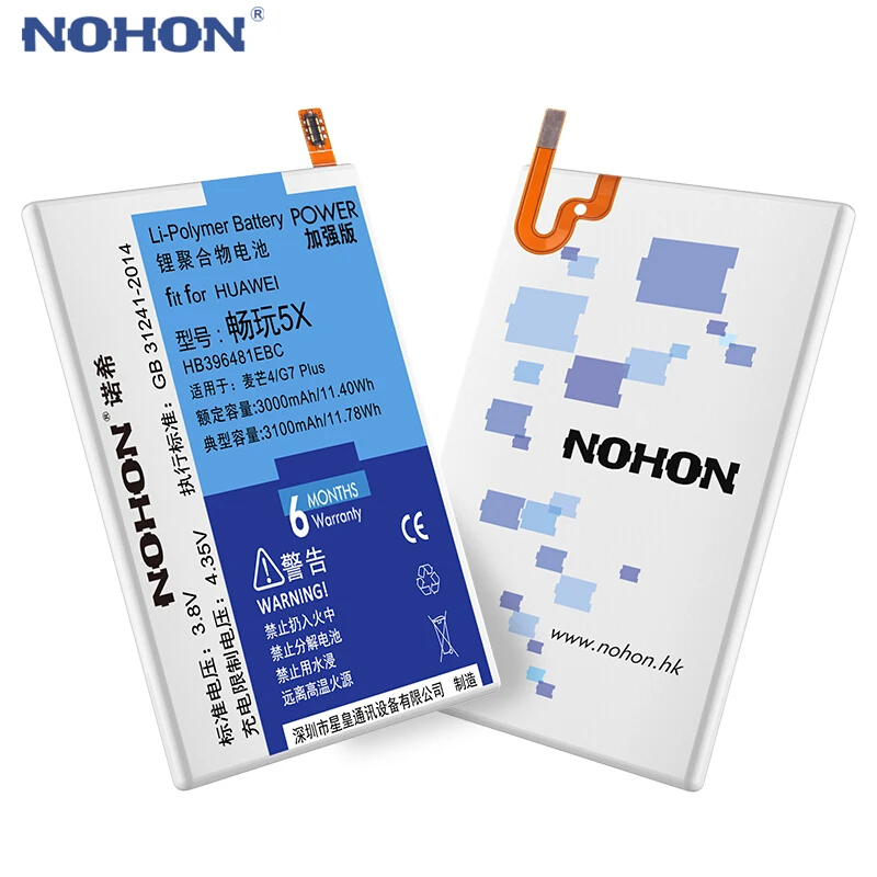 Аккумуляторная батарея NOHON HB396481EBC HB366481ECW HB386280ECW Maimang 4 5 6 для Huawei Honor 5X 6X 7X 7C 5C 9 P9 P10|nohon