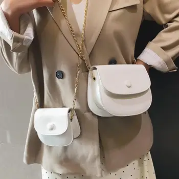 

Women Button Solid Color Leather Chain Flap Crossbody Shoulder Saddle Bag