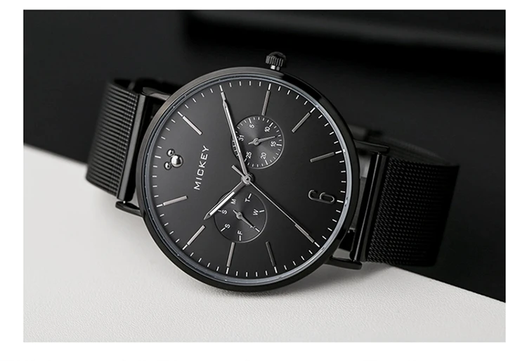 watch men (19)