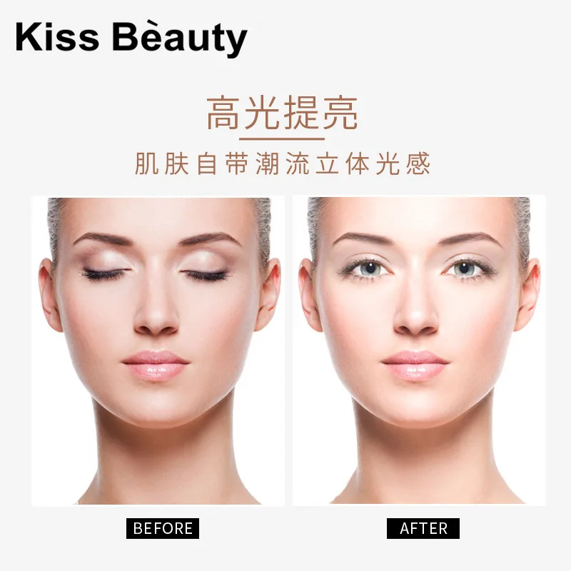 6 цветов kiss beauty светильник с высоким содержанием шелкопряда осветляющая жидкая