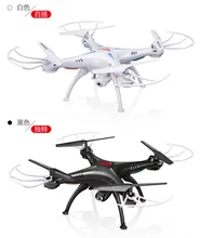 SYMA X5SW rc Quadcopter WiFi Support IOS Android R/C Drone With/ Without HD FPV Camera 6 Axis rc helicotper Free Shipping