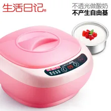 Snj-m27 микрокомпьютер йогурт машины риса машина Натто нержавеющая сталь