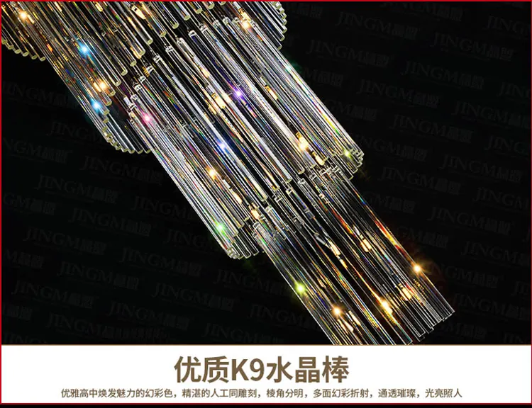 Chandelier.3