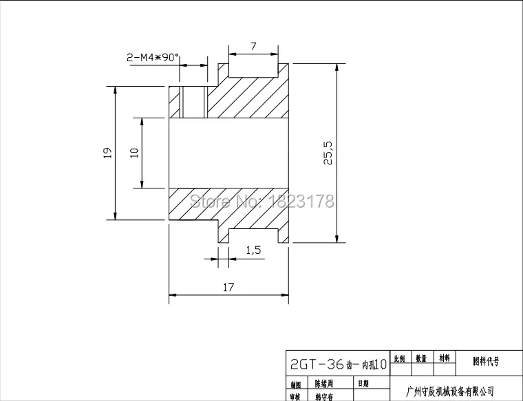 2GT-36107