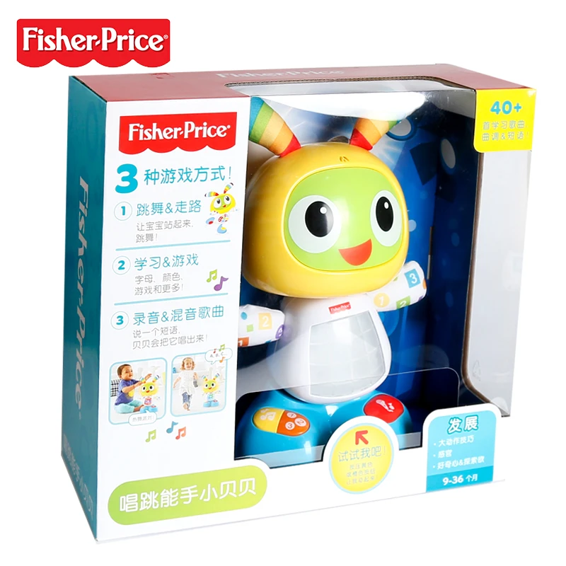 Интерактивная забавная Музыкальная кукла Free Fisher Price обучение поющий эксперт по