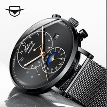 2018 NEW AILANG Mens Watches Top Brand Business Fashion Automatic Mechanical Watch Men Sport Waterproof Watch Relogio Masculino ailang brand men s business deluxe yingang mechanical 5 point small seconds date light men s fashion casual watch