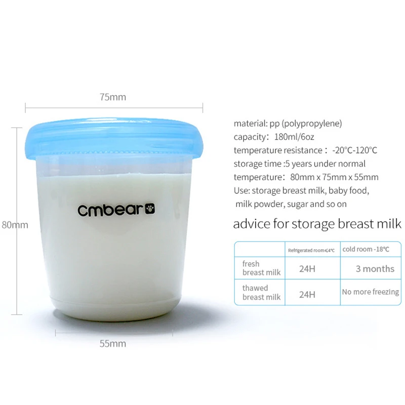 Cmbear 4 шт 180 мл/6 унций детский стакан для хранения молока Resuable bpa Бесплатный молокоотсос стакан для хранения молока набор