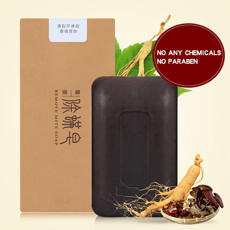 

MANZHITANG Removing Mites Bacteria Soap for Face and Body Without Chemicals