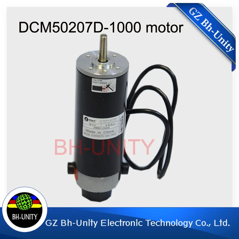 Good quality Leadshine DC servo motor for iconteck gongzheng solvent printer machine dc motor electric pulse motor dc servo motor for edm machine tool
