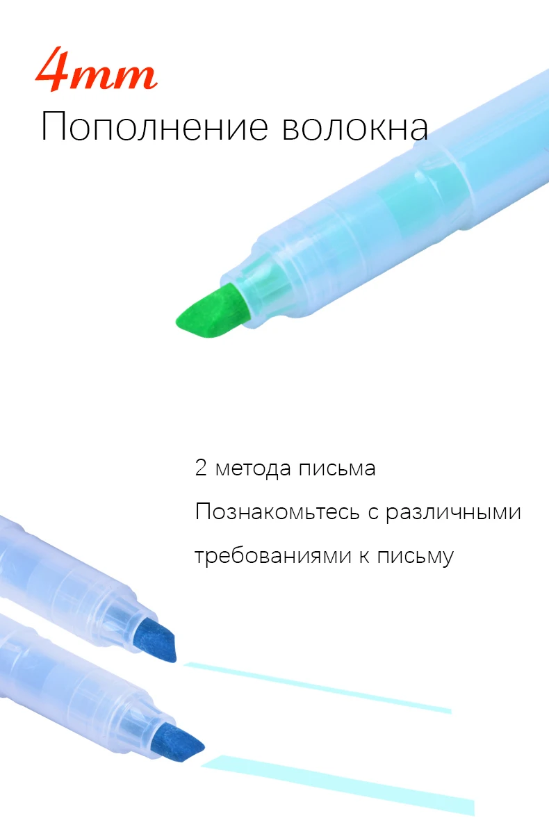 10 флюоресцентные цвета, маркеры для рисования, маркеры для рисования, пастельные жидкие маркеры, акварельный рисунок, для студентов, обучающихся живописи, подарок