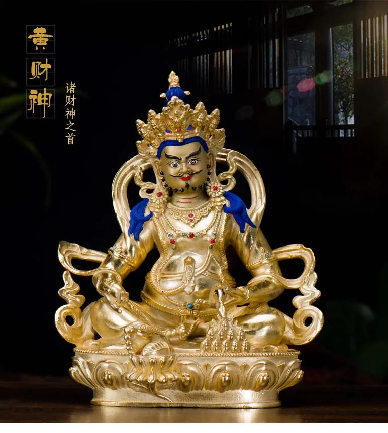 

GOOD 31CM -High grade Buddha HOME Company Money drawing full Gilding Gold-plated Yellow Jambhala Zambala Buddha statue