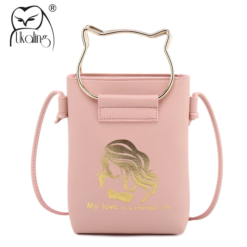 

UKQLING Mini Women Bag Metal Handles Cross Body Bags For Phone Girls Purses Phone Money Purse Casual Clutch Sling Messenger Bags