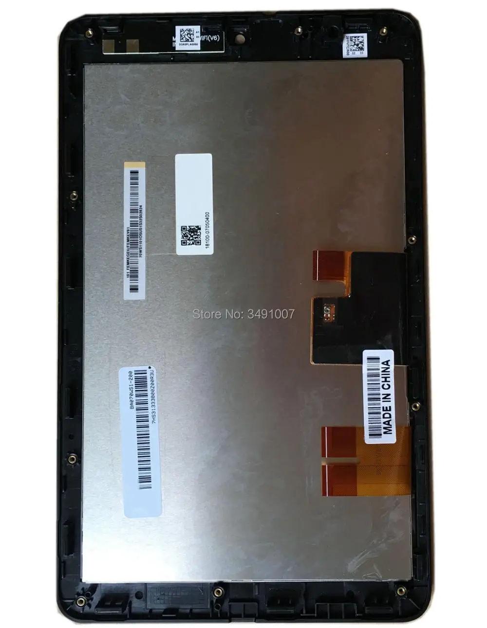 ASUS ME172V (1)  BA070WS1-200