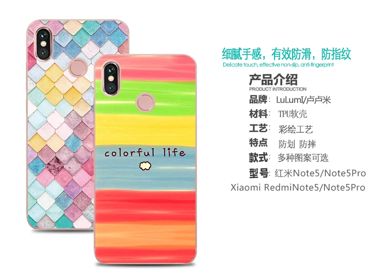 redmi note 5 pro2
