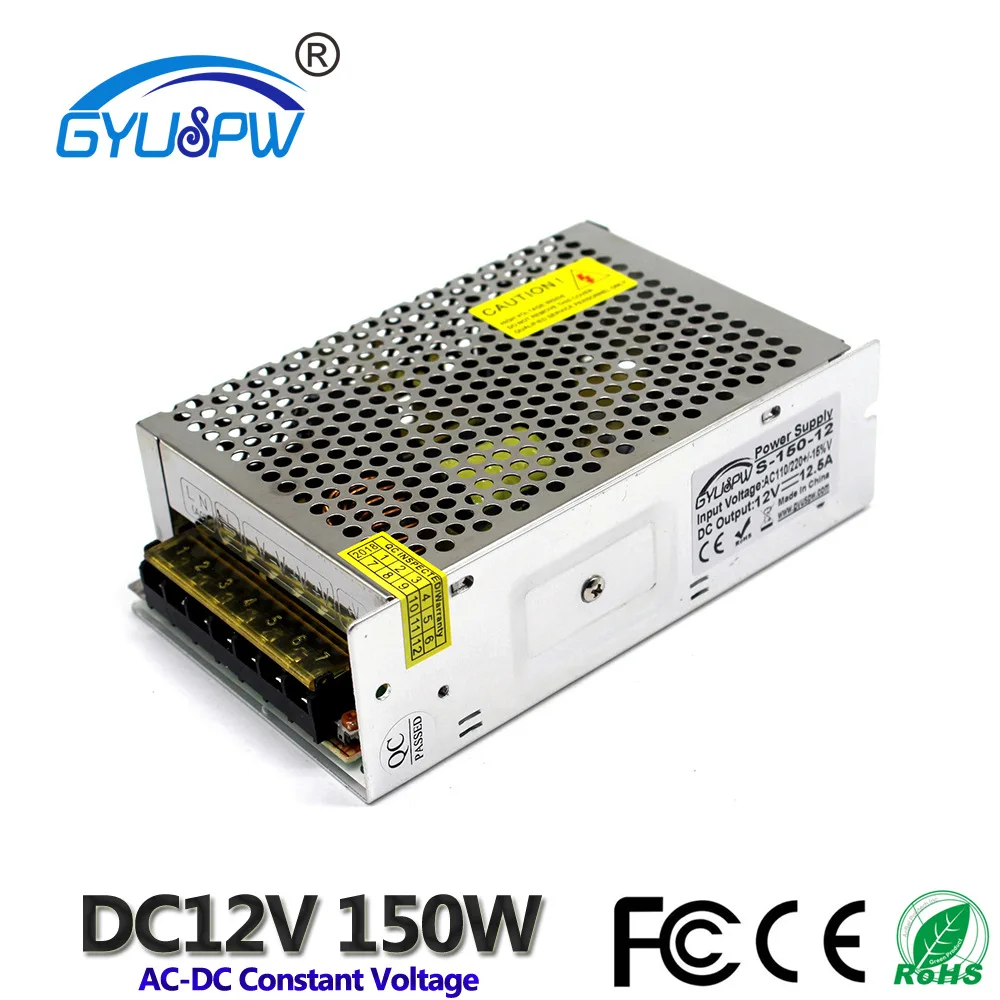 

12V 150W 12.5A DC Switching power supply AC 110V/220V LED screen Constant voltage power supply LED light Drive power transformer