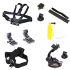 Save 10.15 on For Xiaomi YI accessories sets Chest Head belts + Selfie Stick +Suction cup etc camera accessory Kits for Sport & action cams