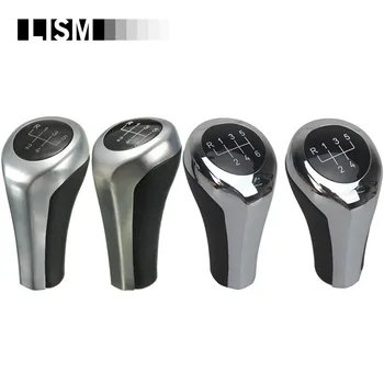 

Gear Shift Knob for BMW 1 3 5 6 Series E46 E53 E60 E61 E63 E65 E81 E82 E83 E84 E87 E90 E91 E92 X1 X3 X5 GearShift Chromed Matte